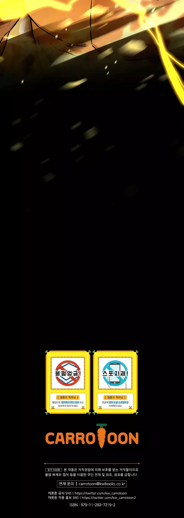 Página 42