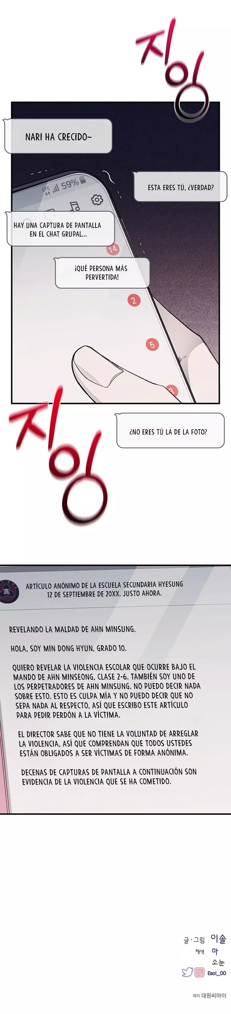 Página 16