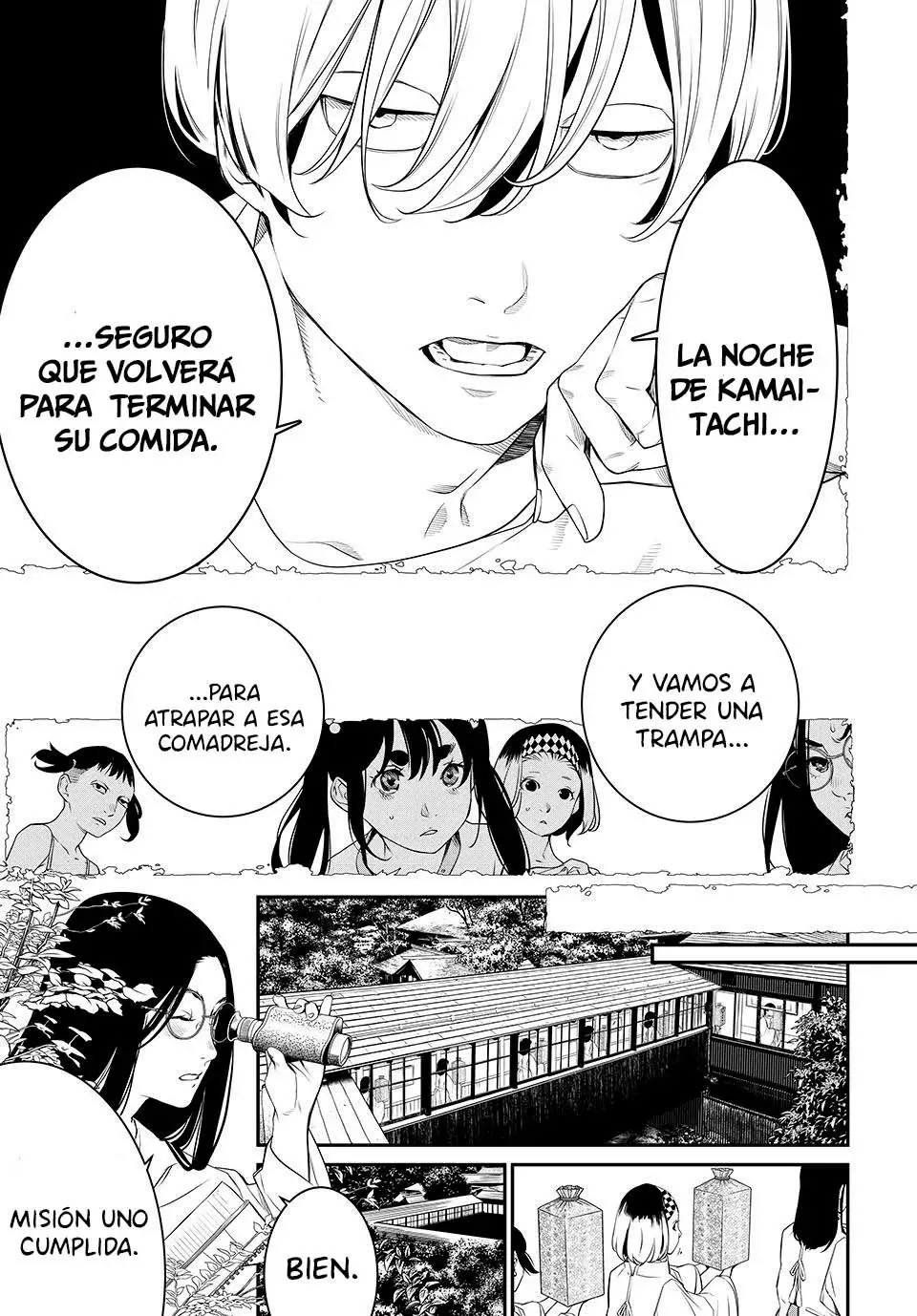 Página 15
