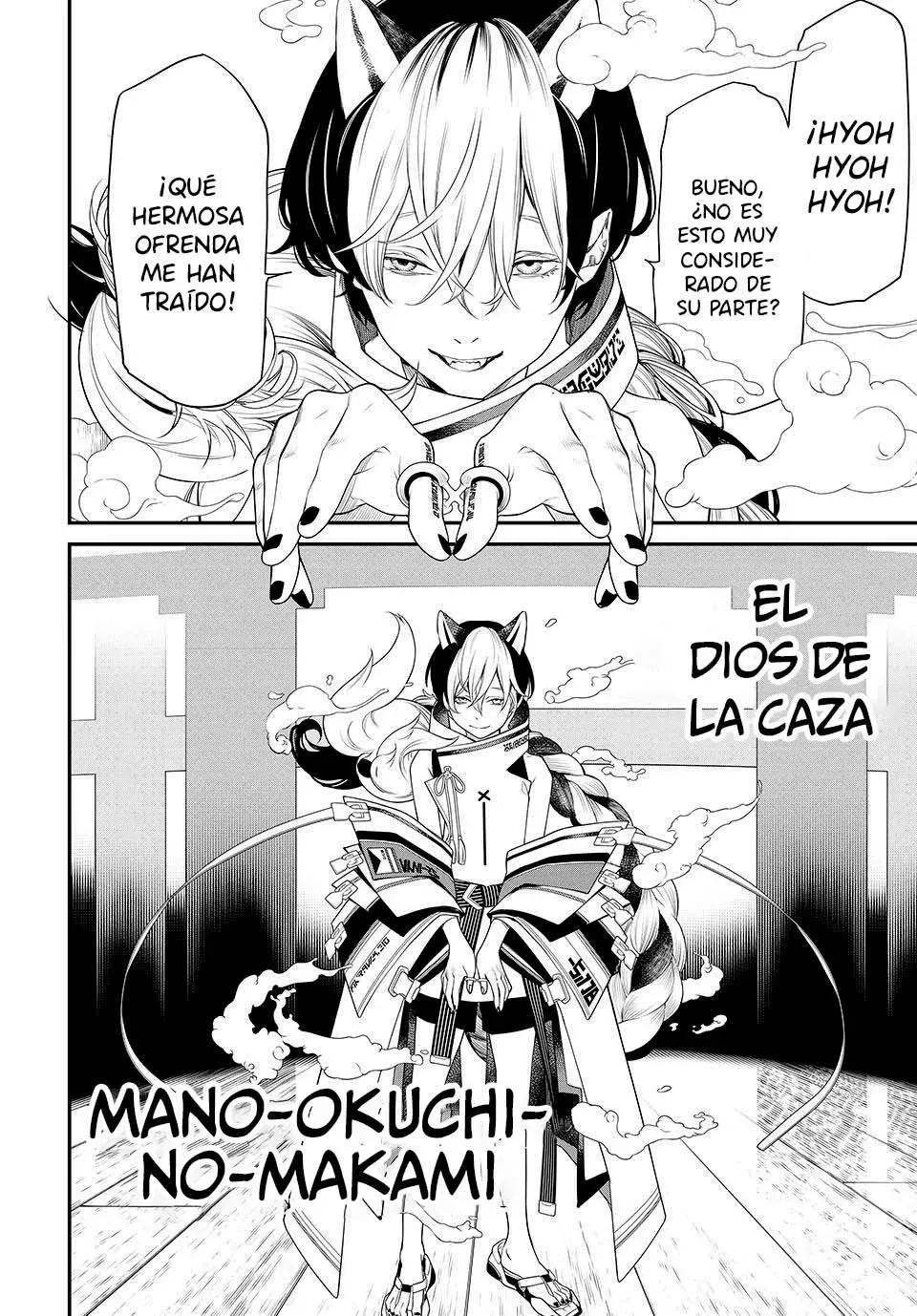 Página 21