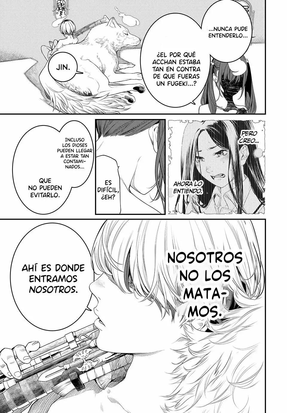 Página 17