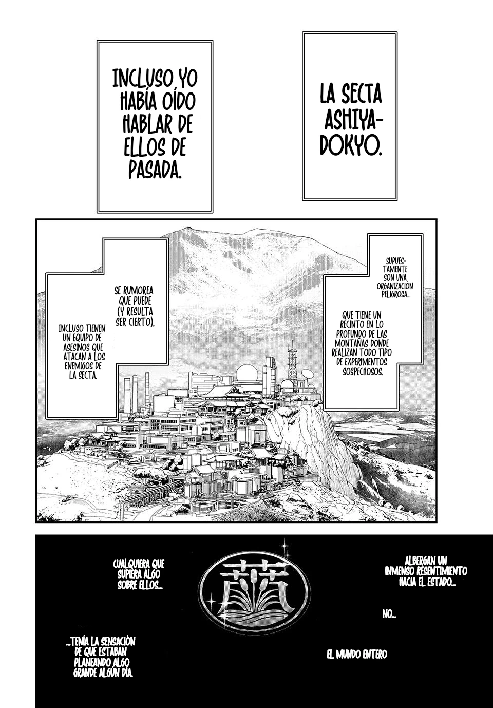 Página 16