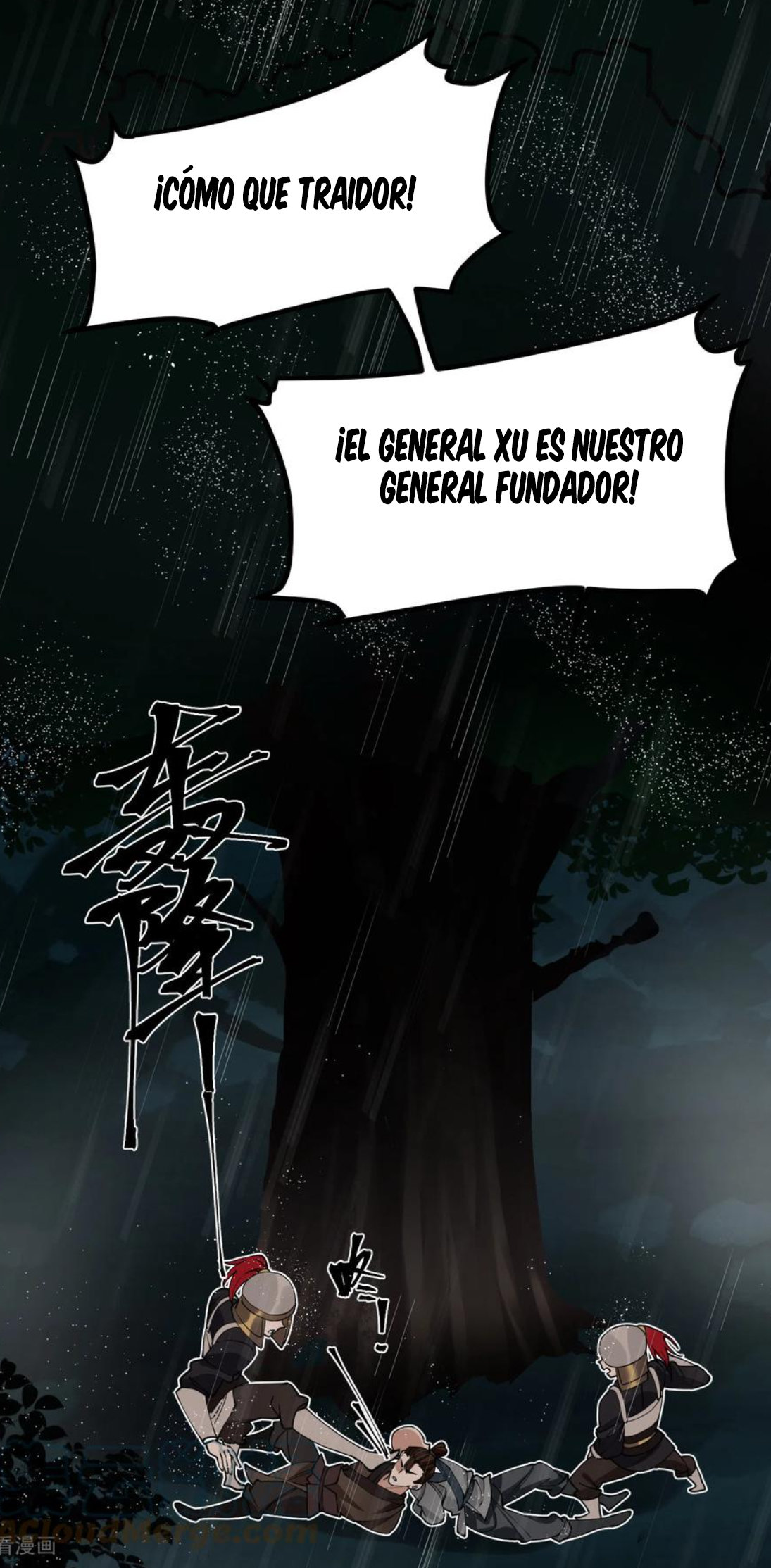 Página 4