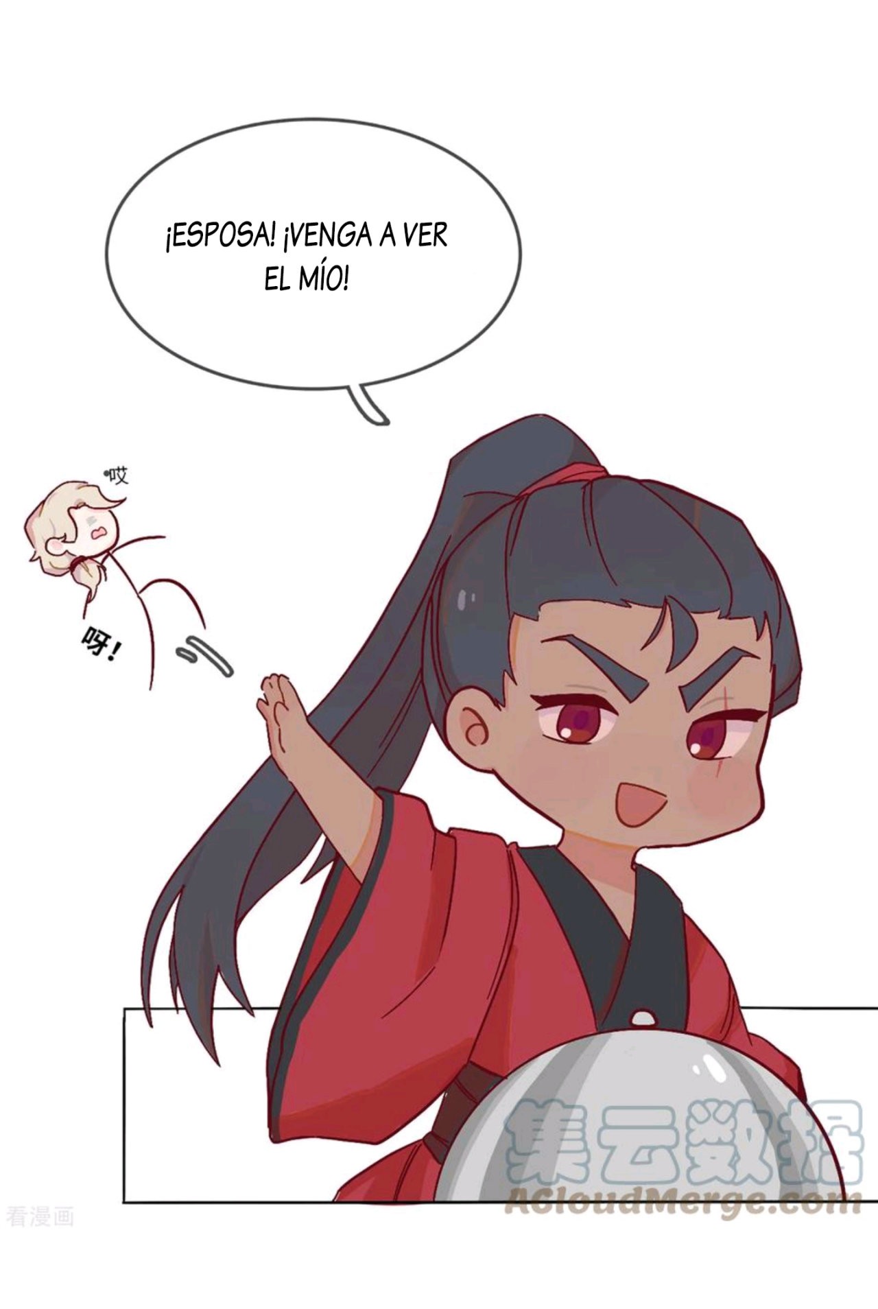 Página 12