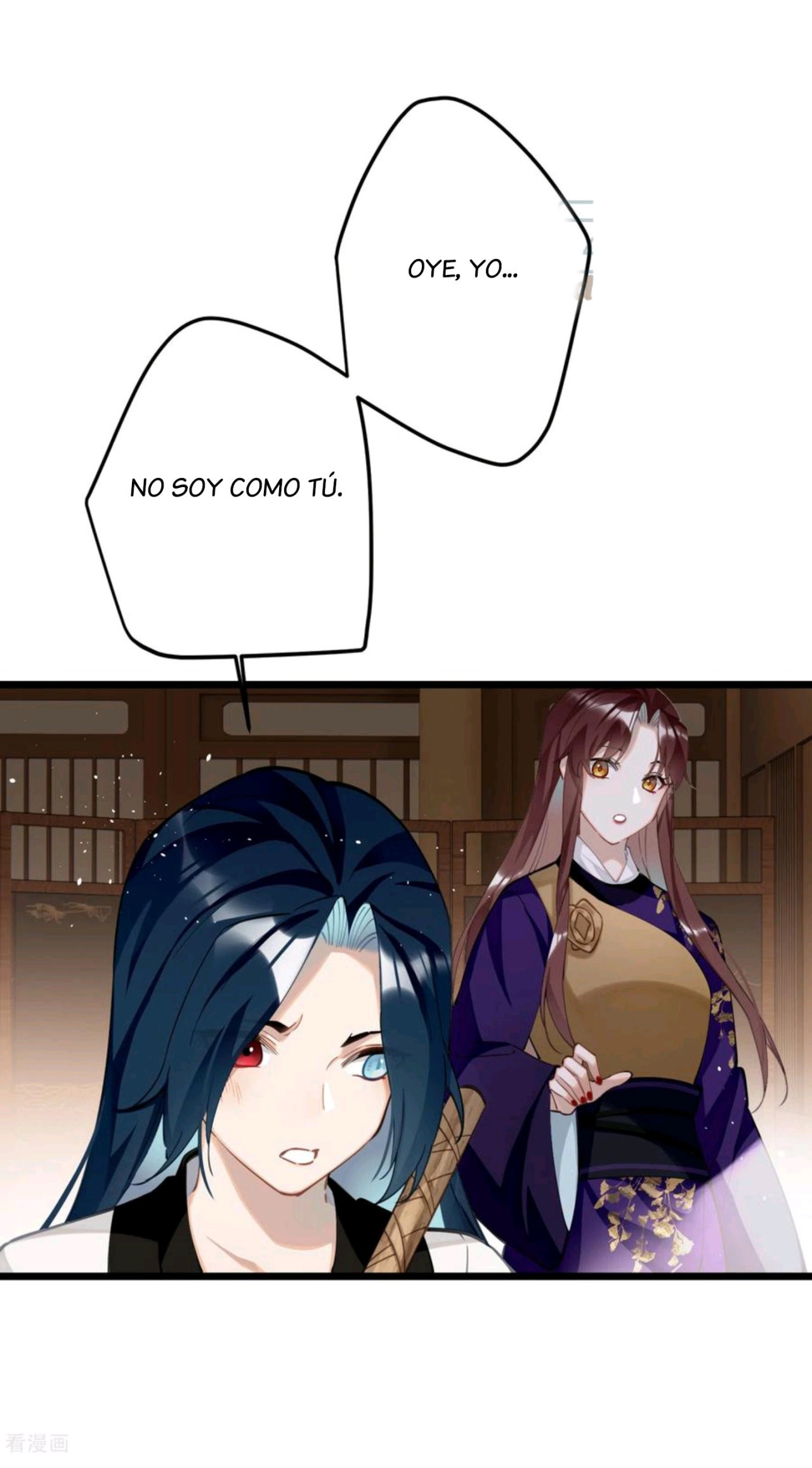 Página 23