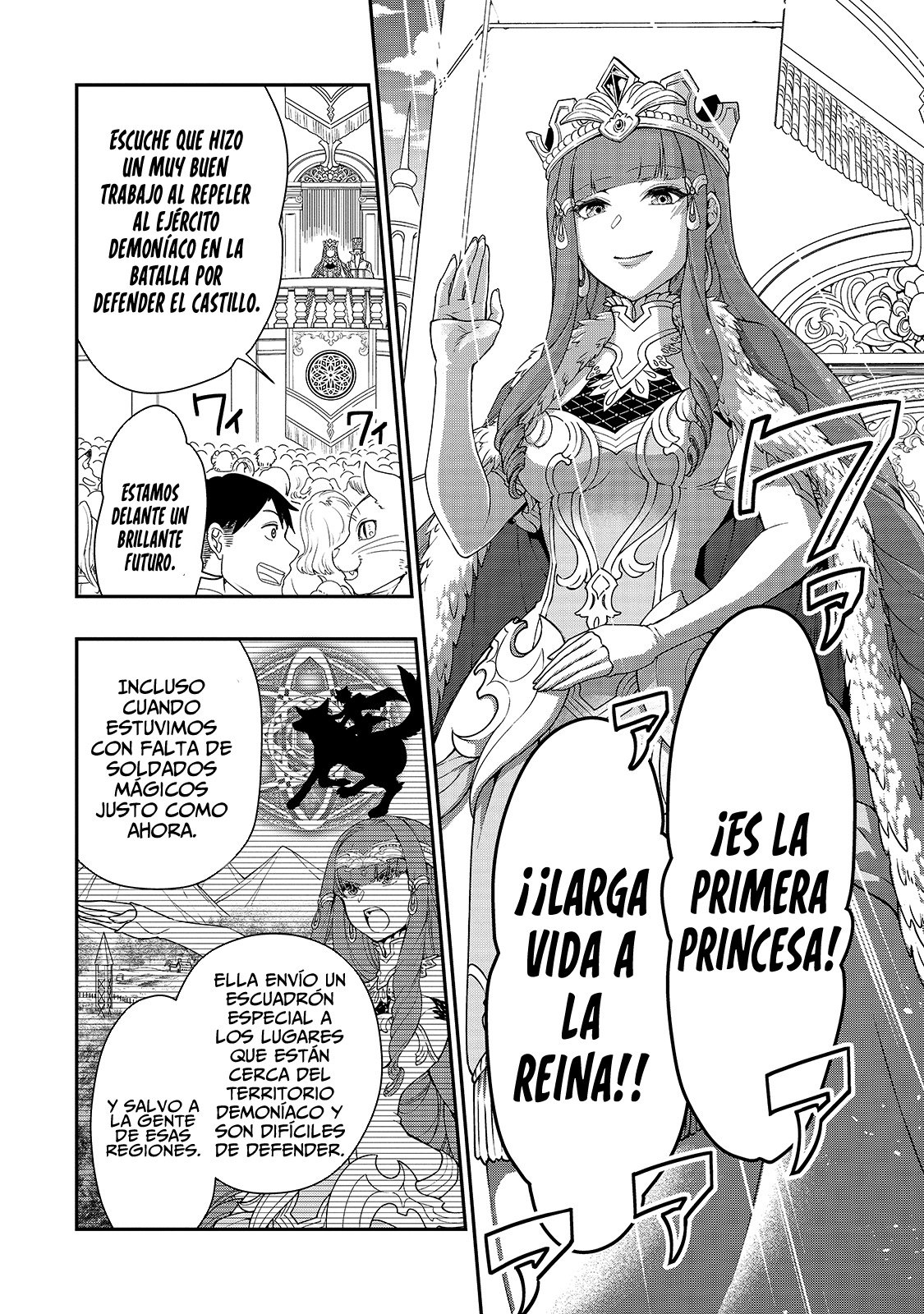 Página 12