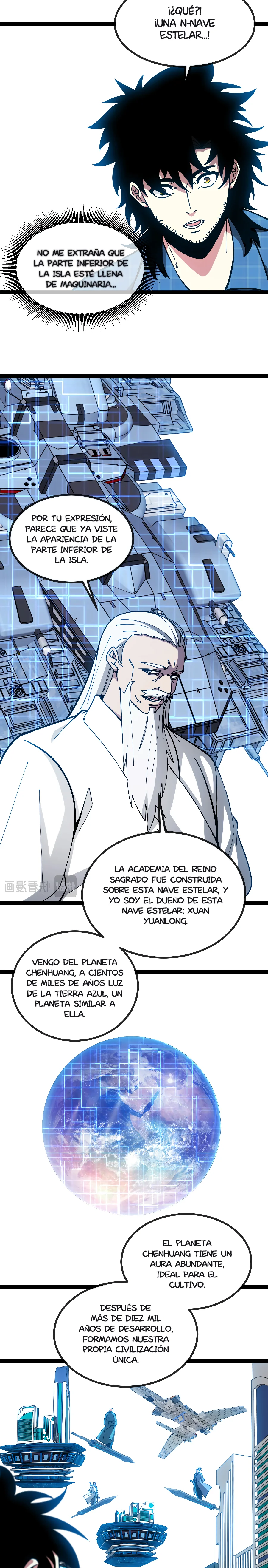 Página 12
