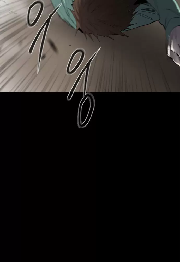 Página 73