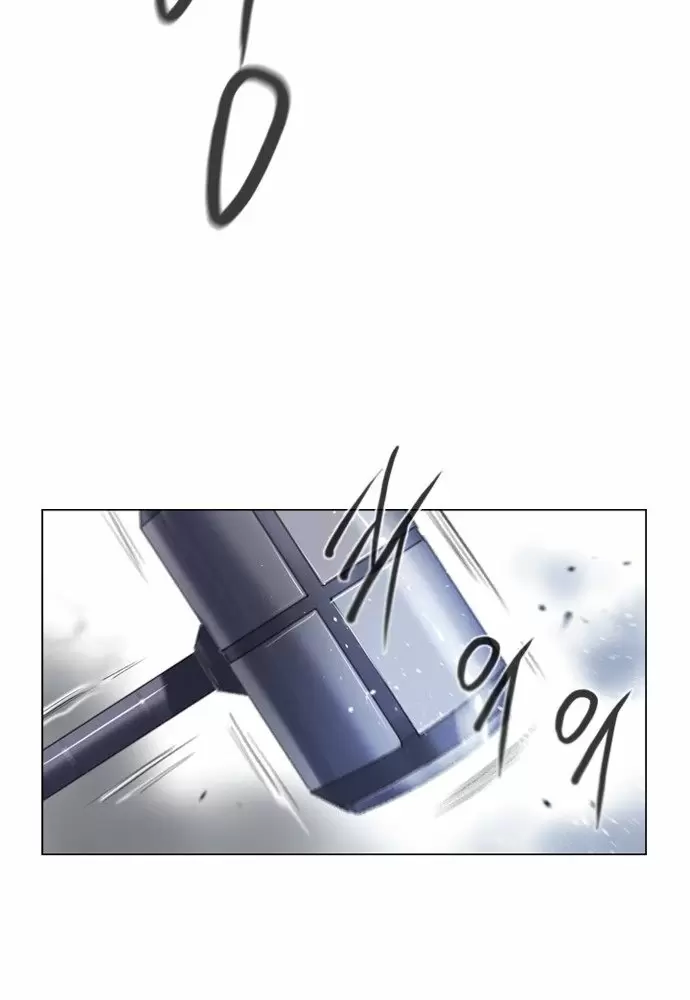 Página 76