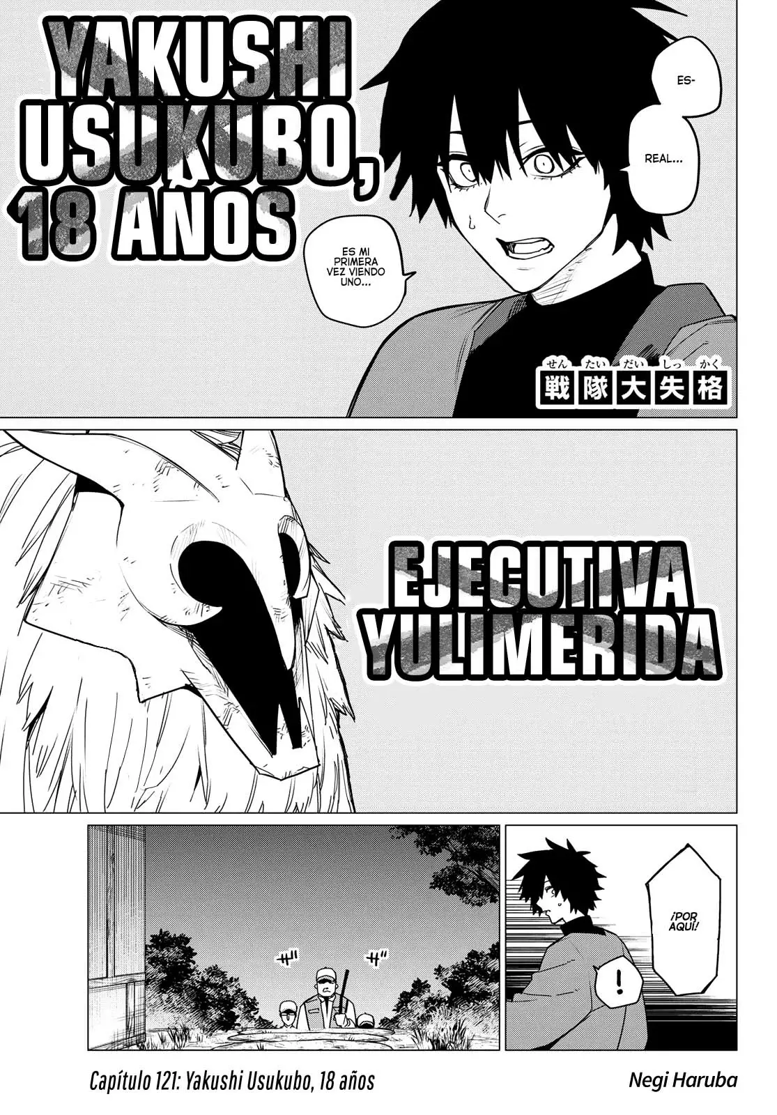 Página 2