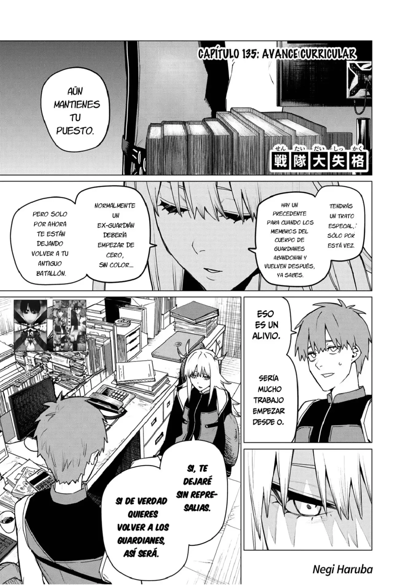 Página 1