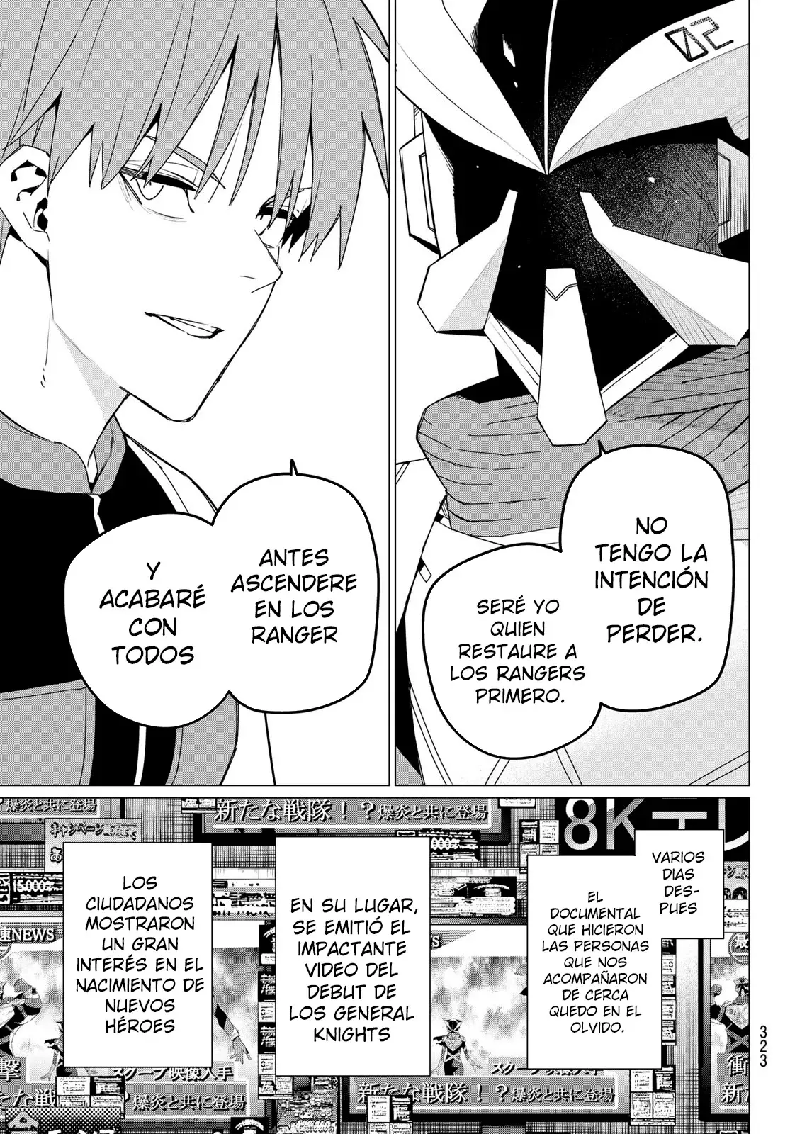 Página 17