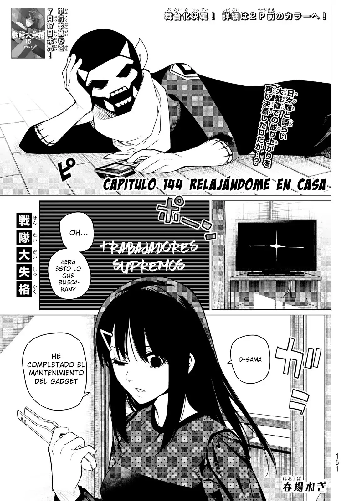Página 1