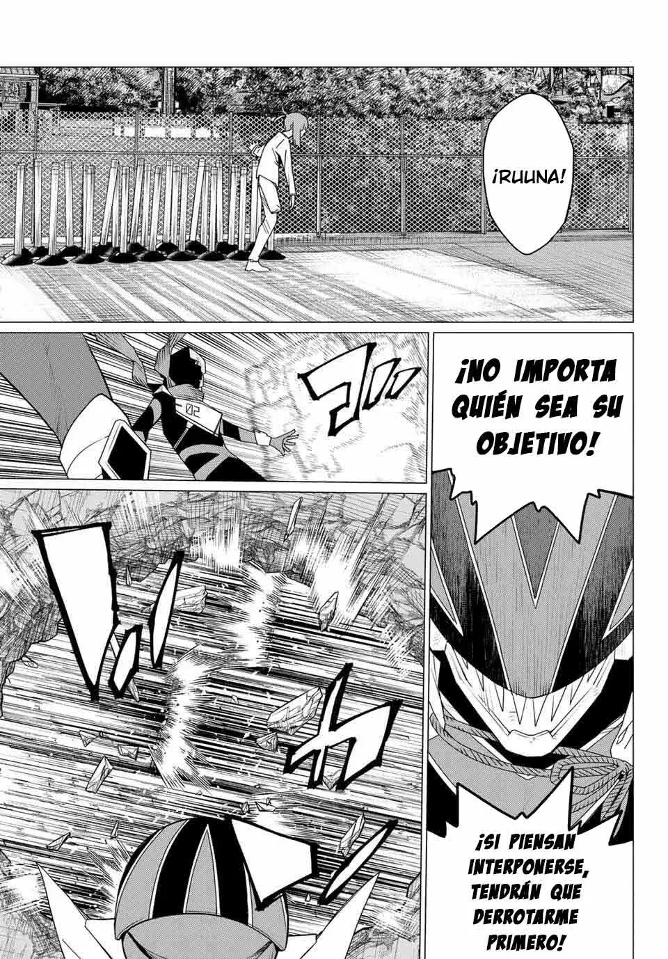 Página 7
