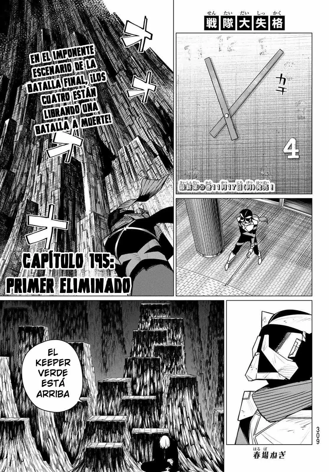 Página 3