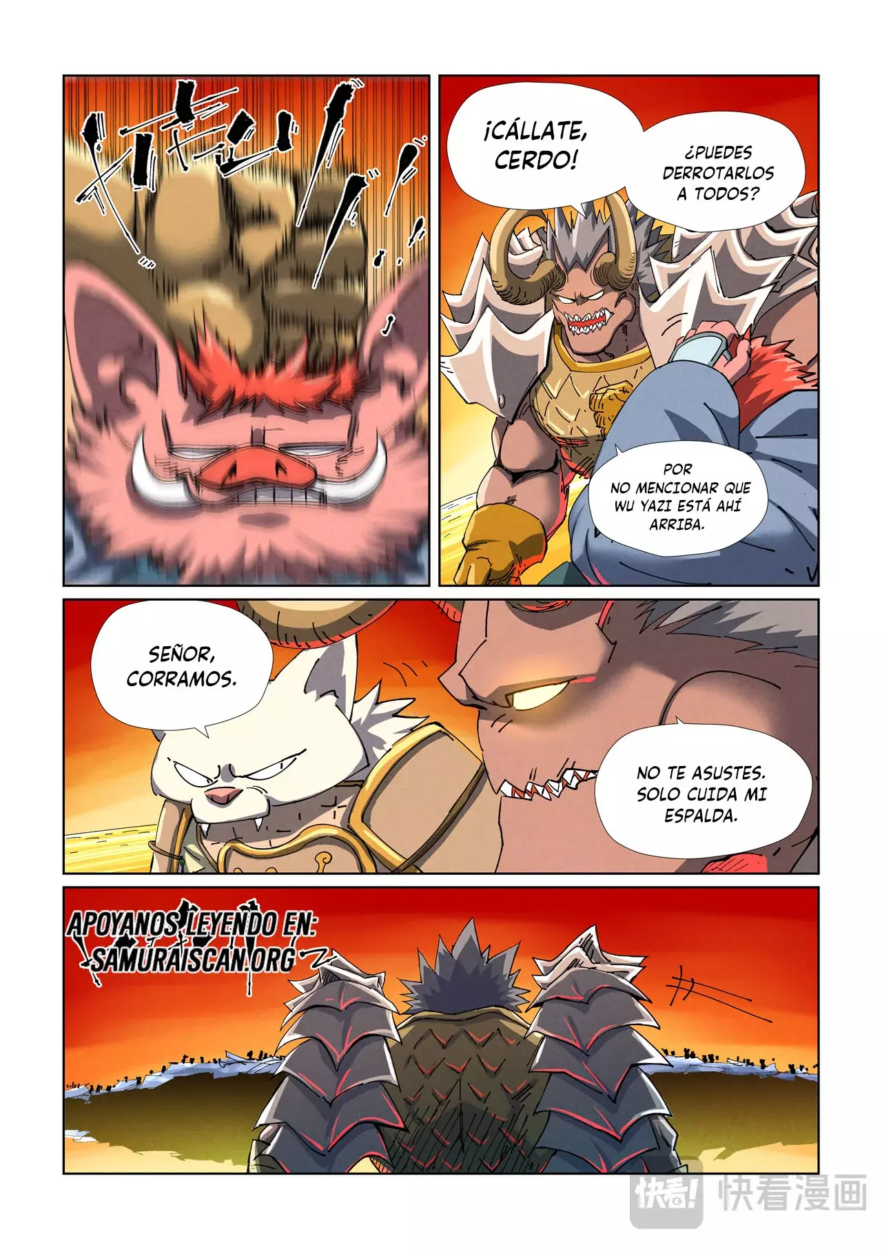 Página 5