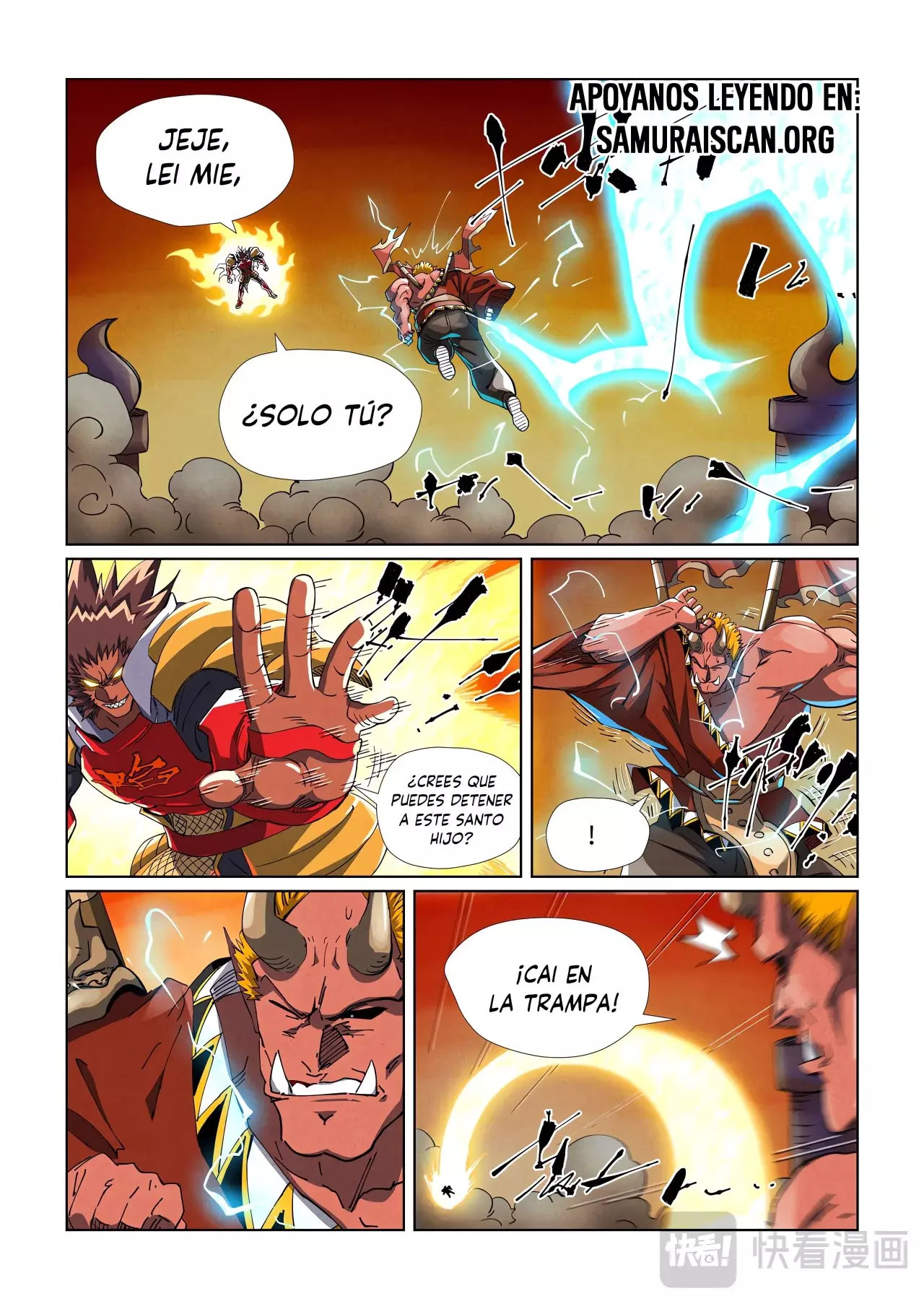 Página 3