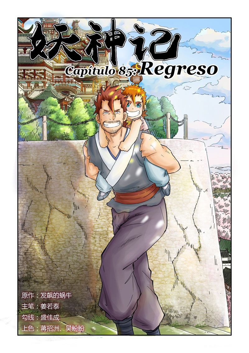Página 2