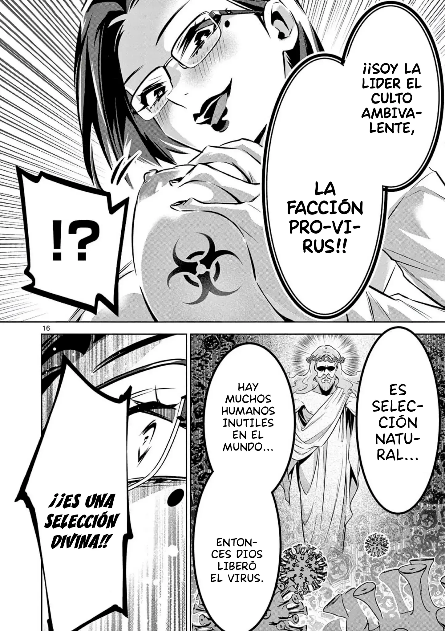 Página 17