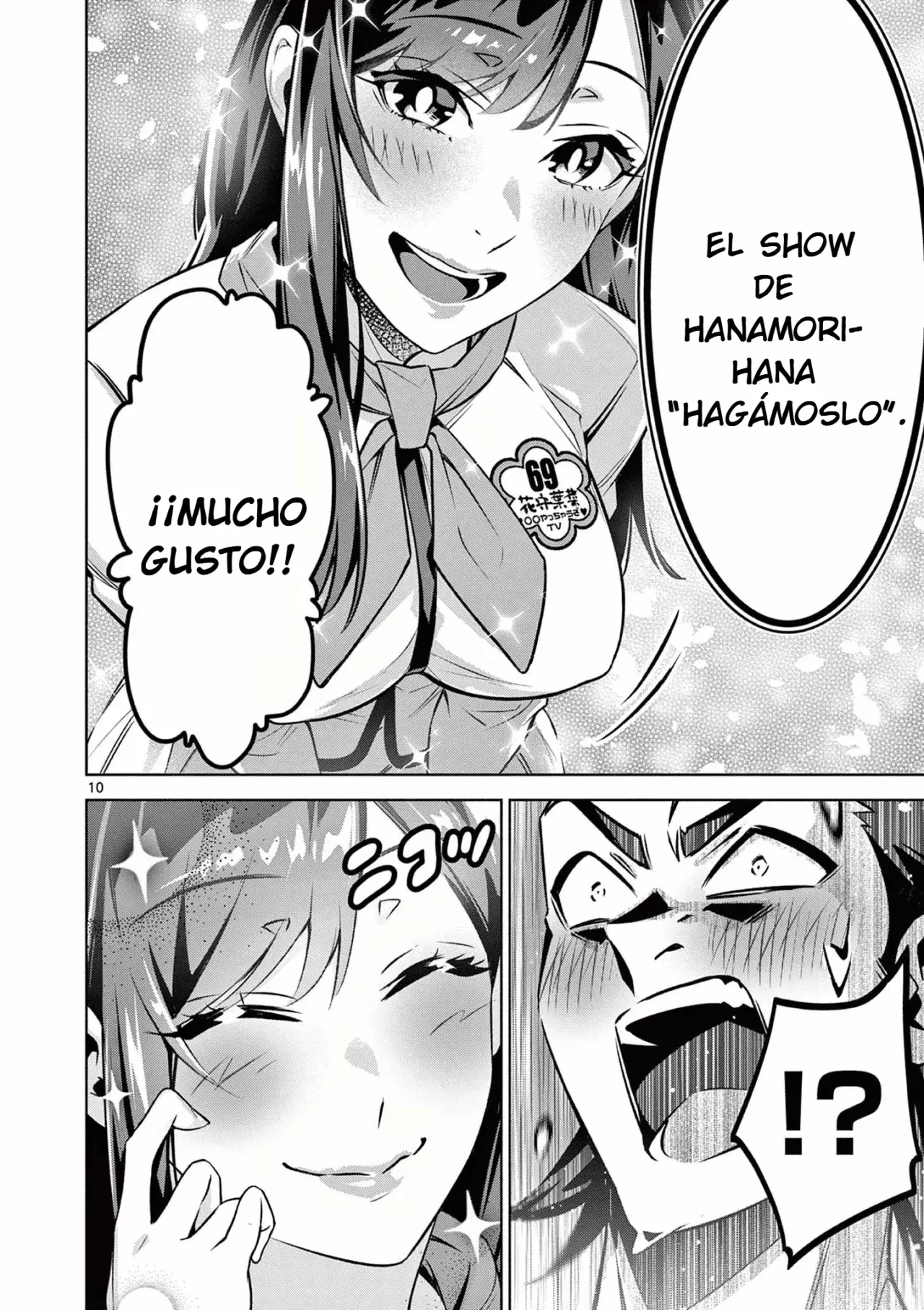 Página 12