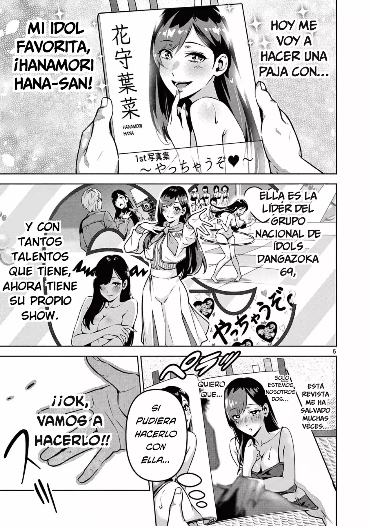 Página 7