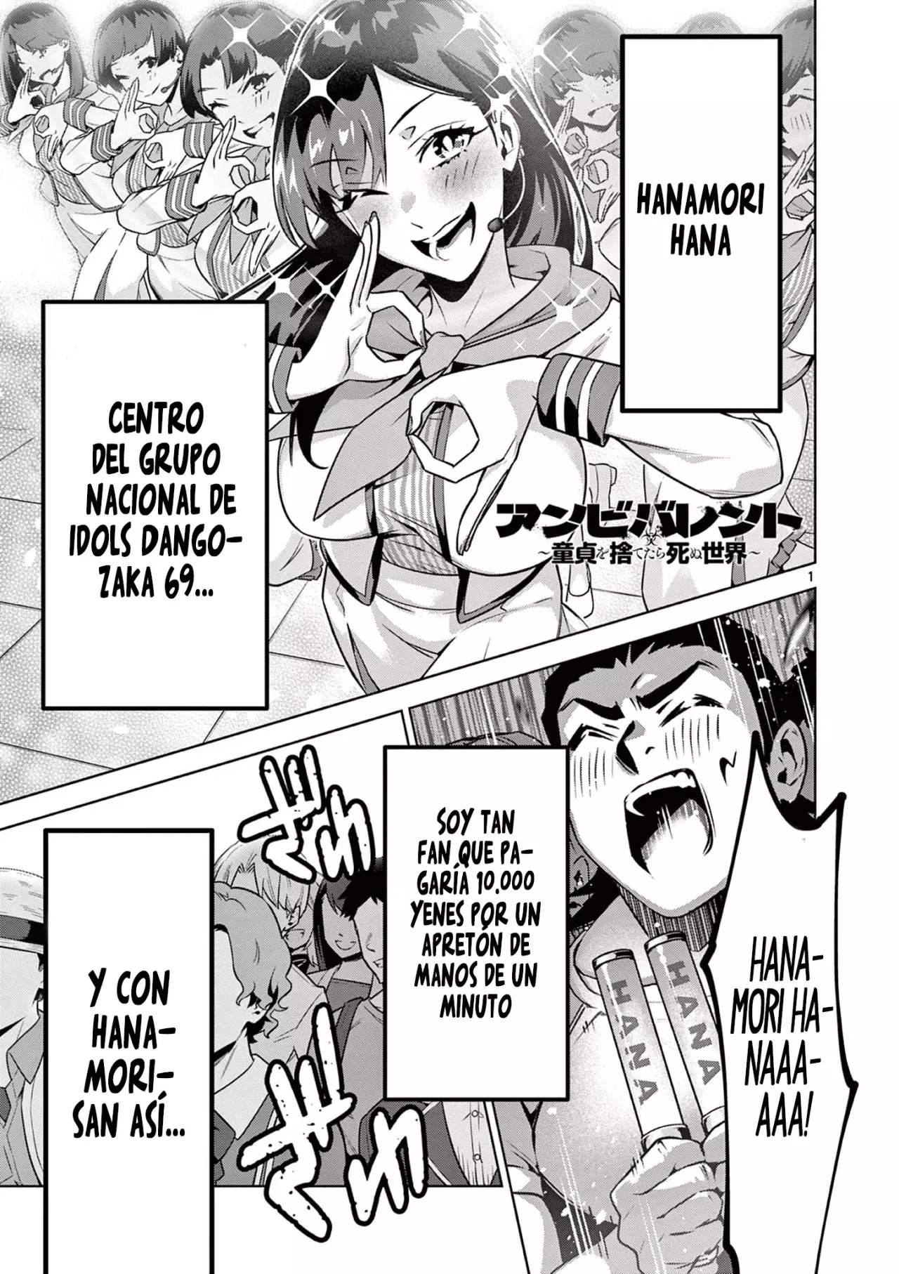 Página 1