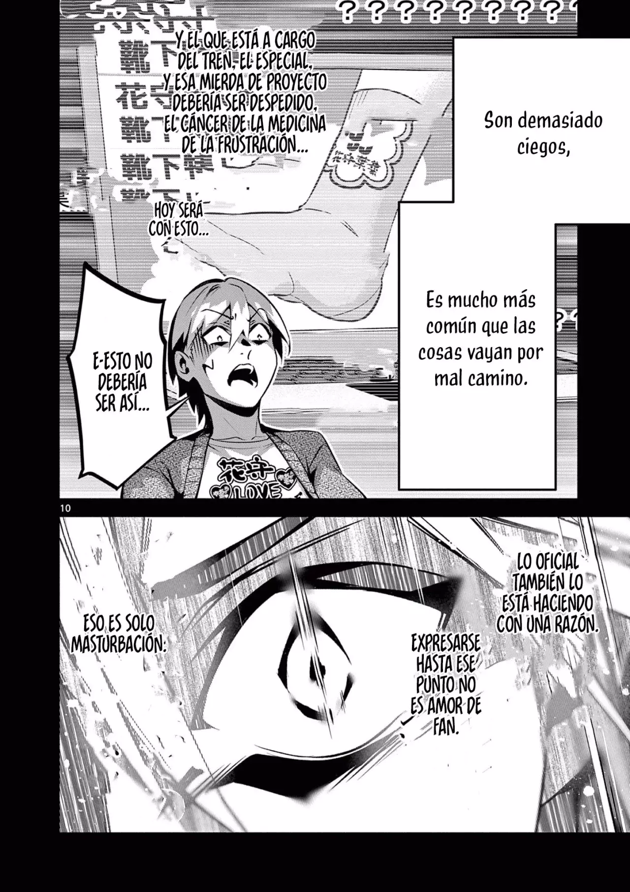 Página 12