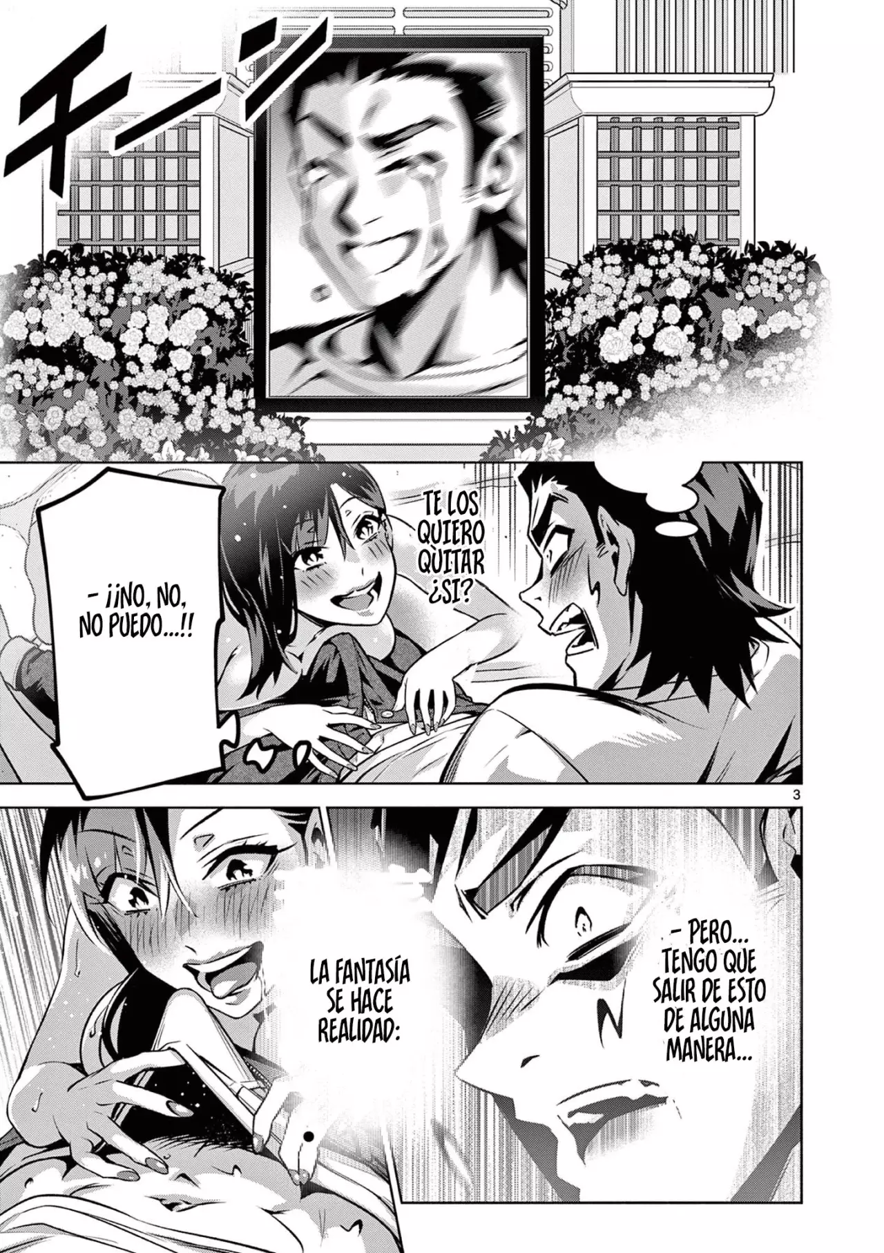 Página 5