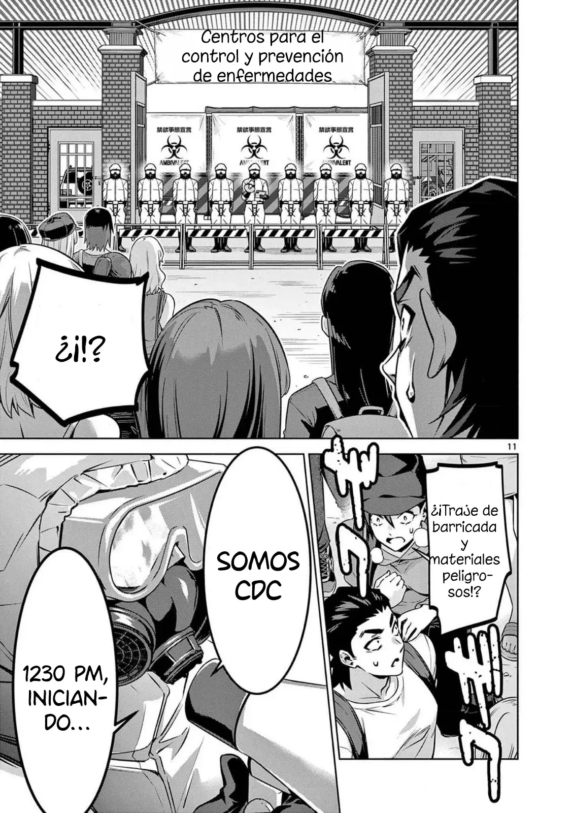 Página 17