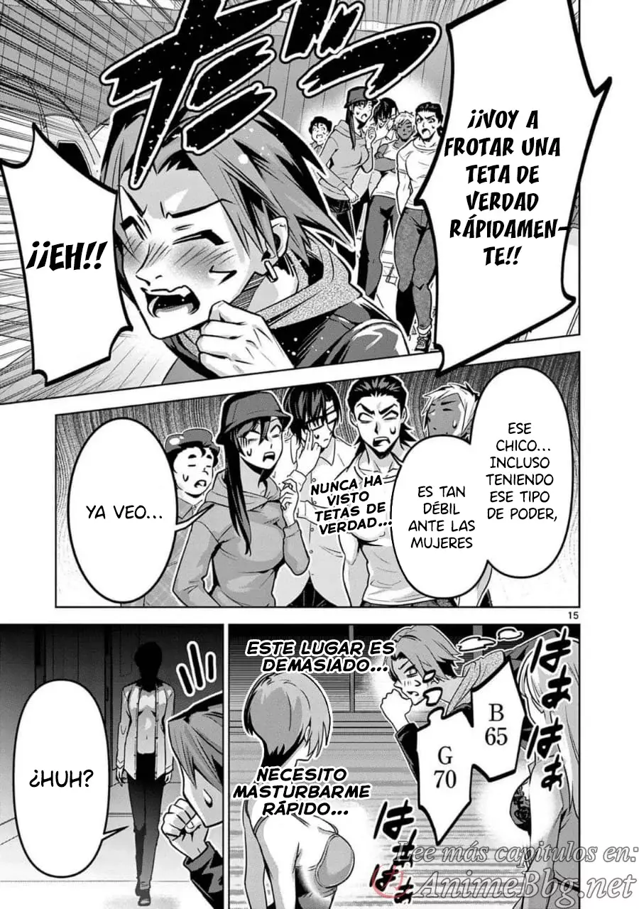 Página 16