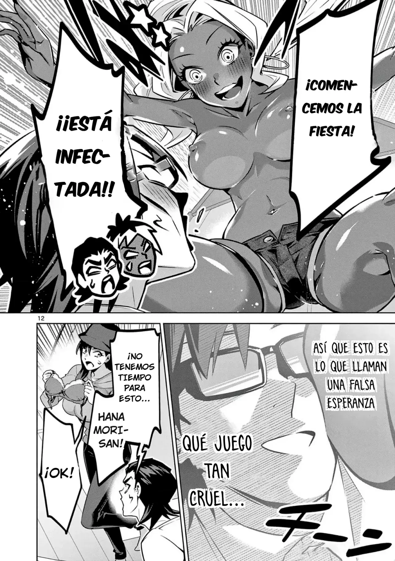 Página 15
