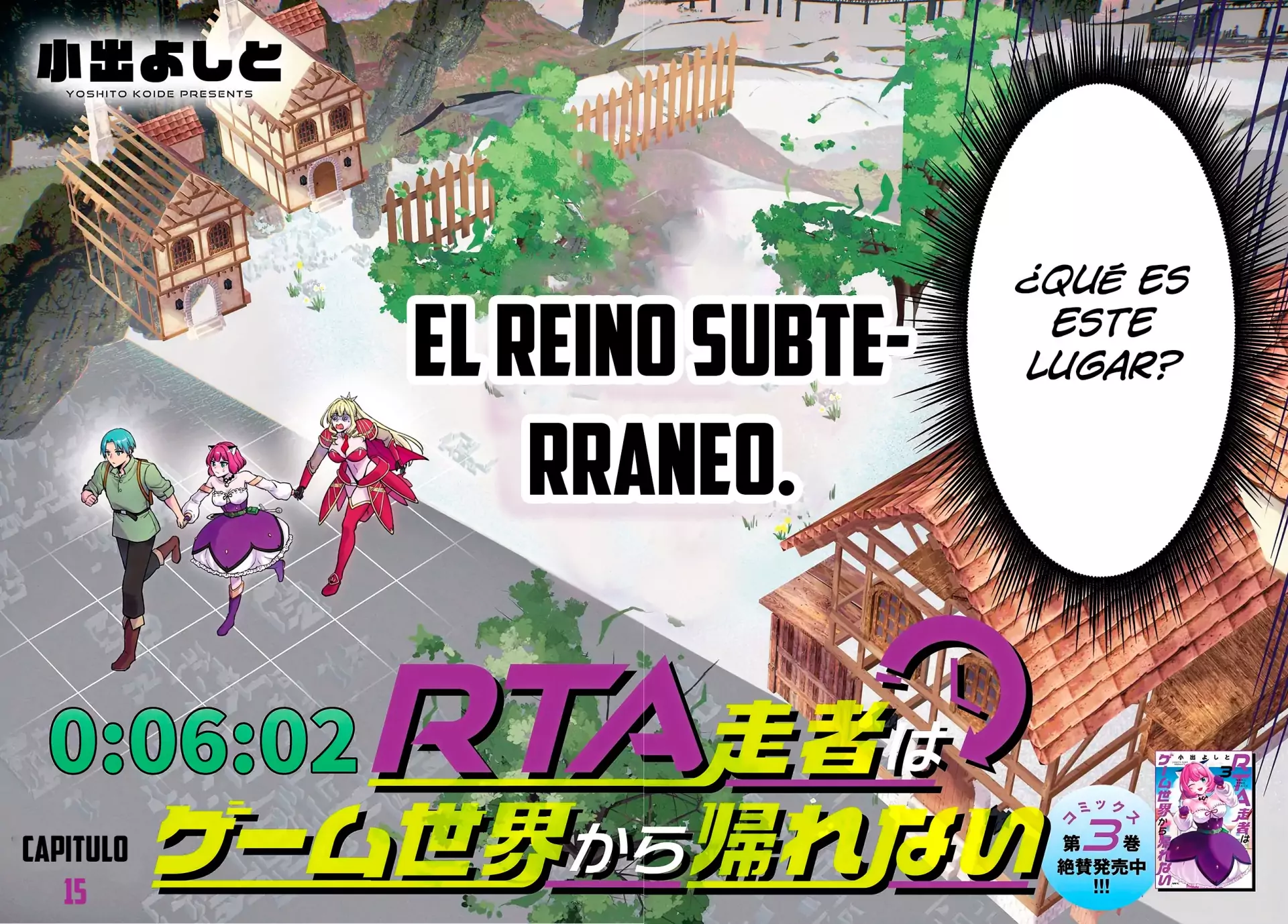 Página 3