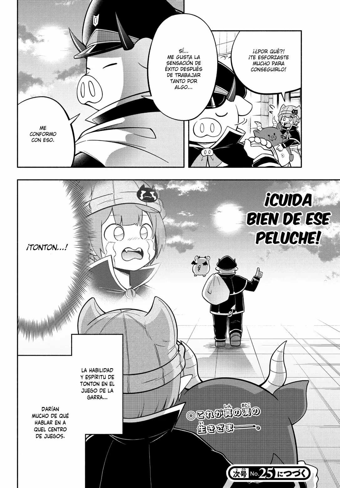 Página 17