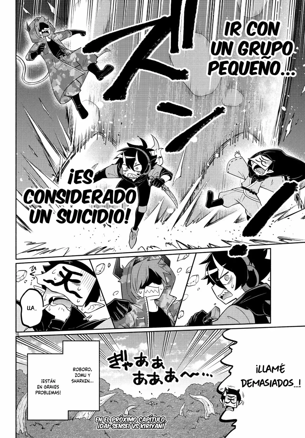 Página 16