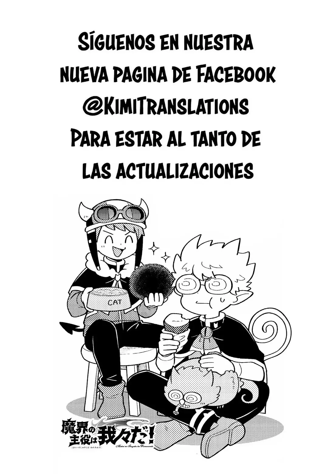 Página 18