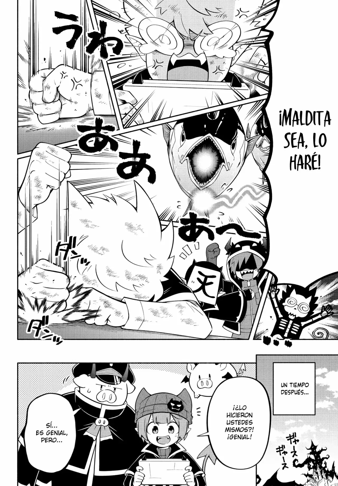 Página 14