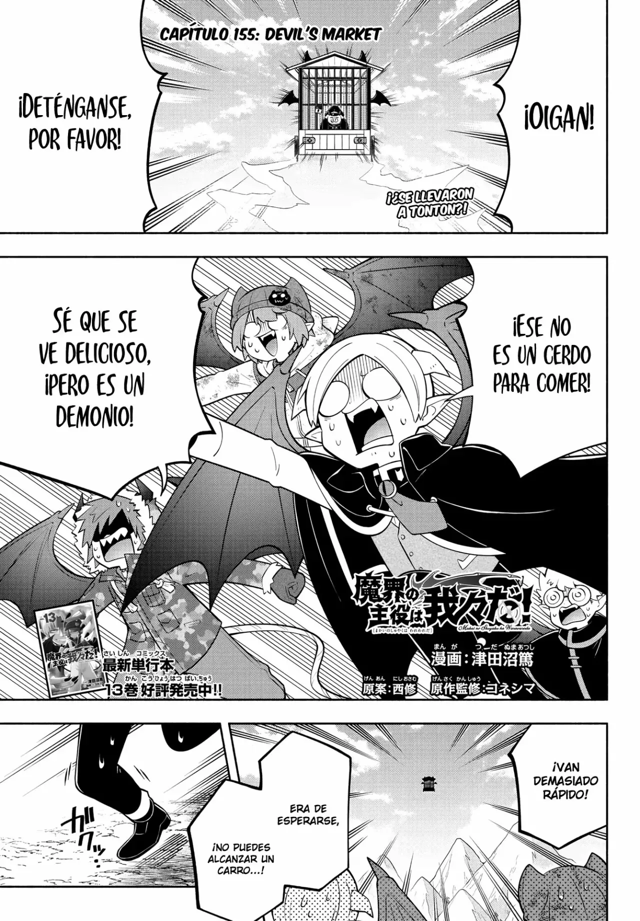 Página 2