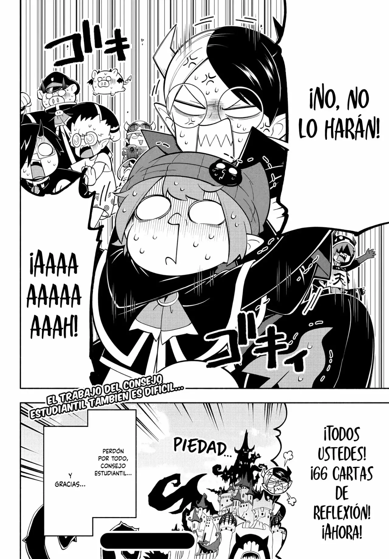 Página 17