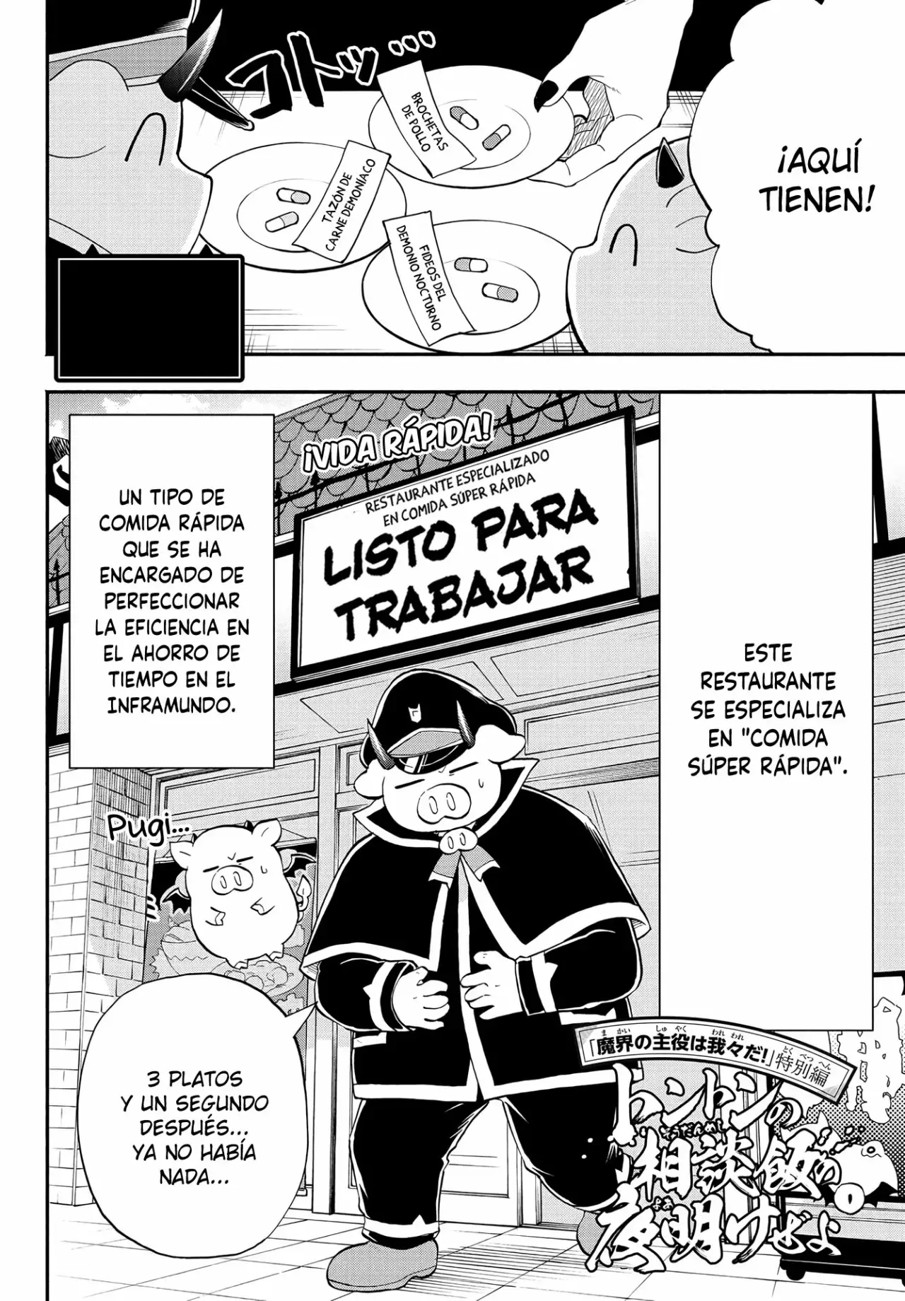 Página 3