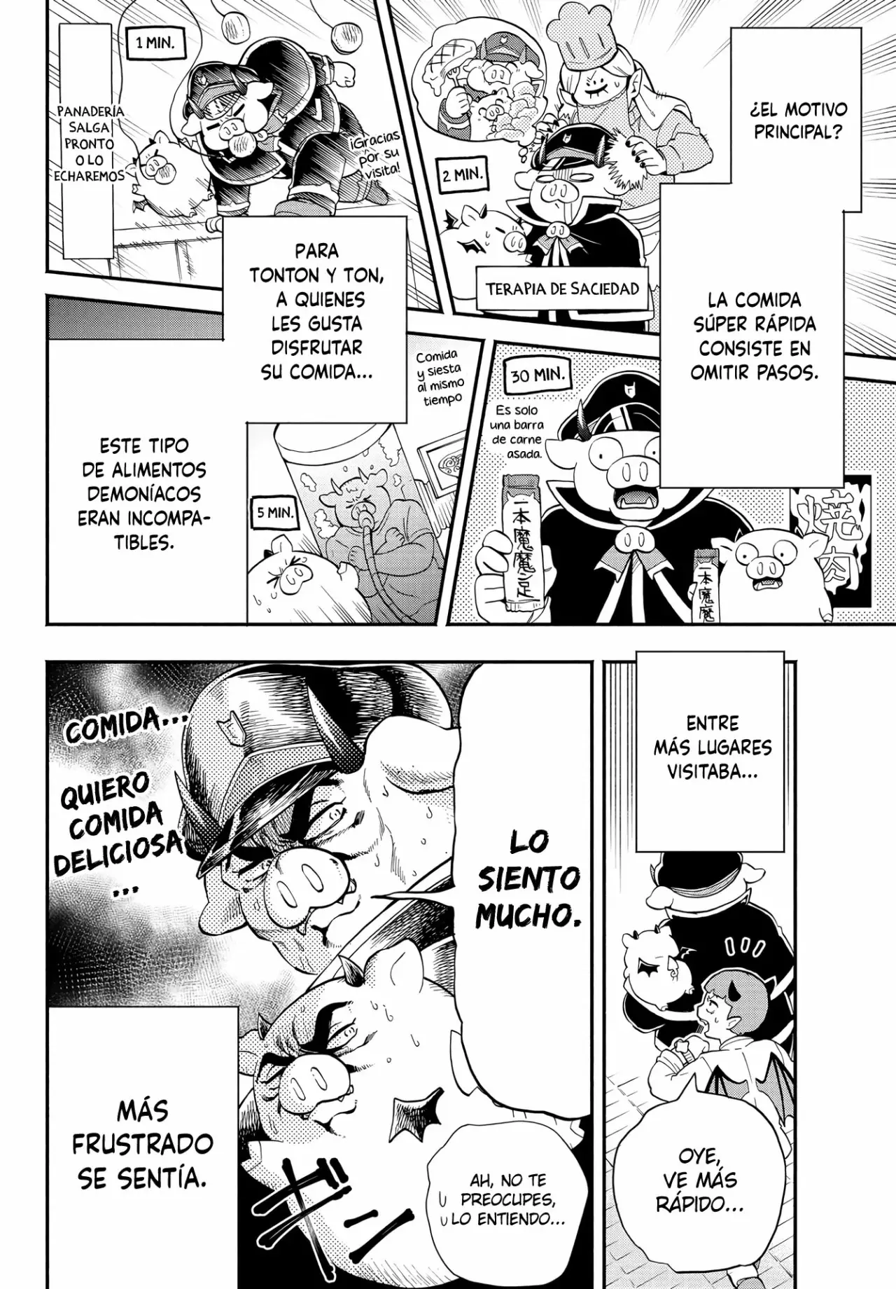 Página 7