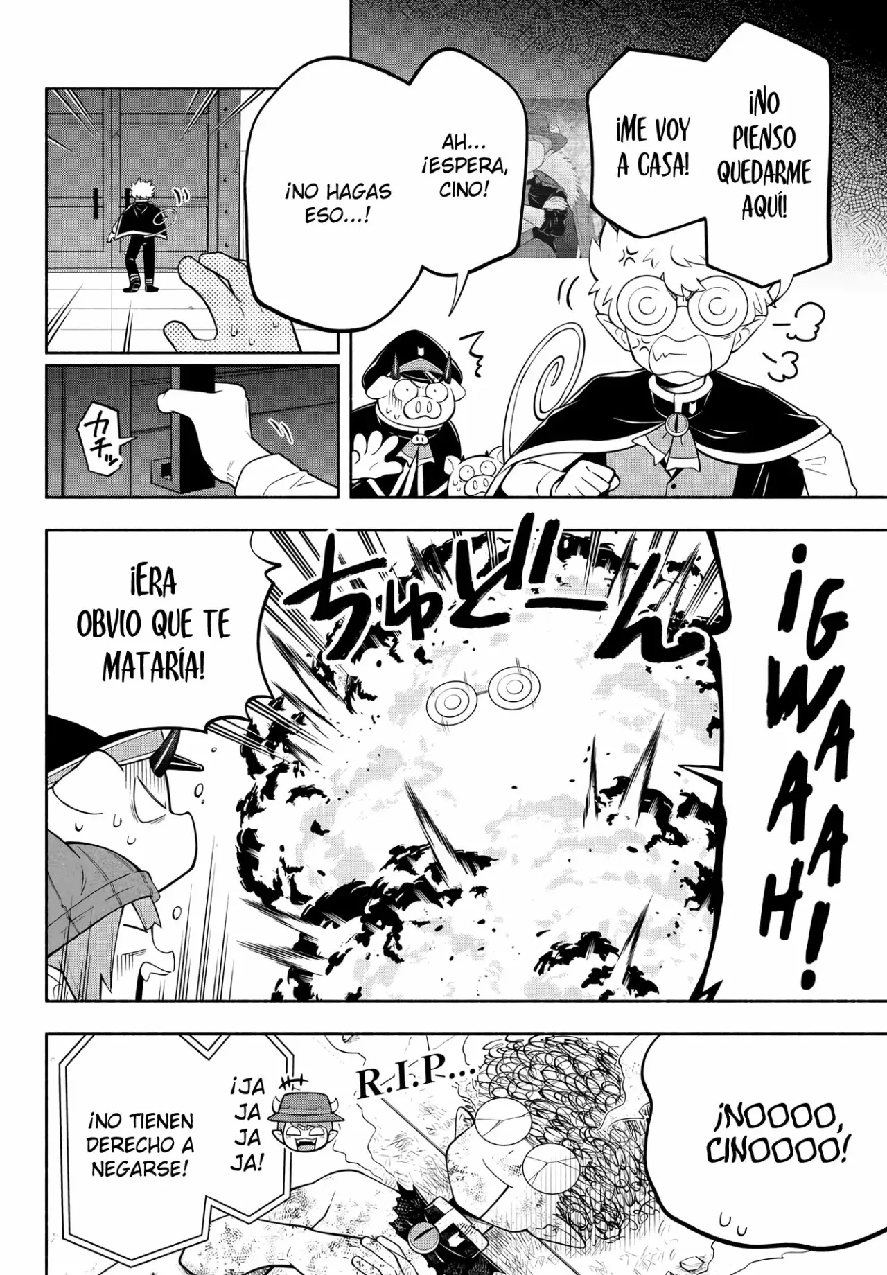Página 7