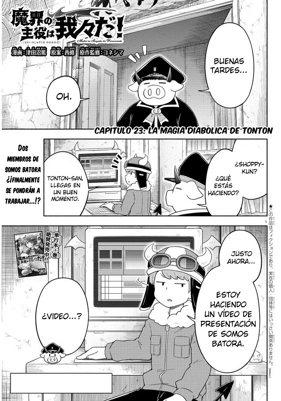 Página 2