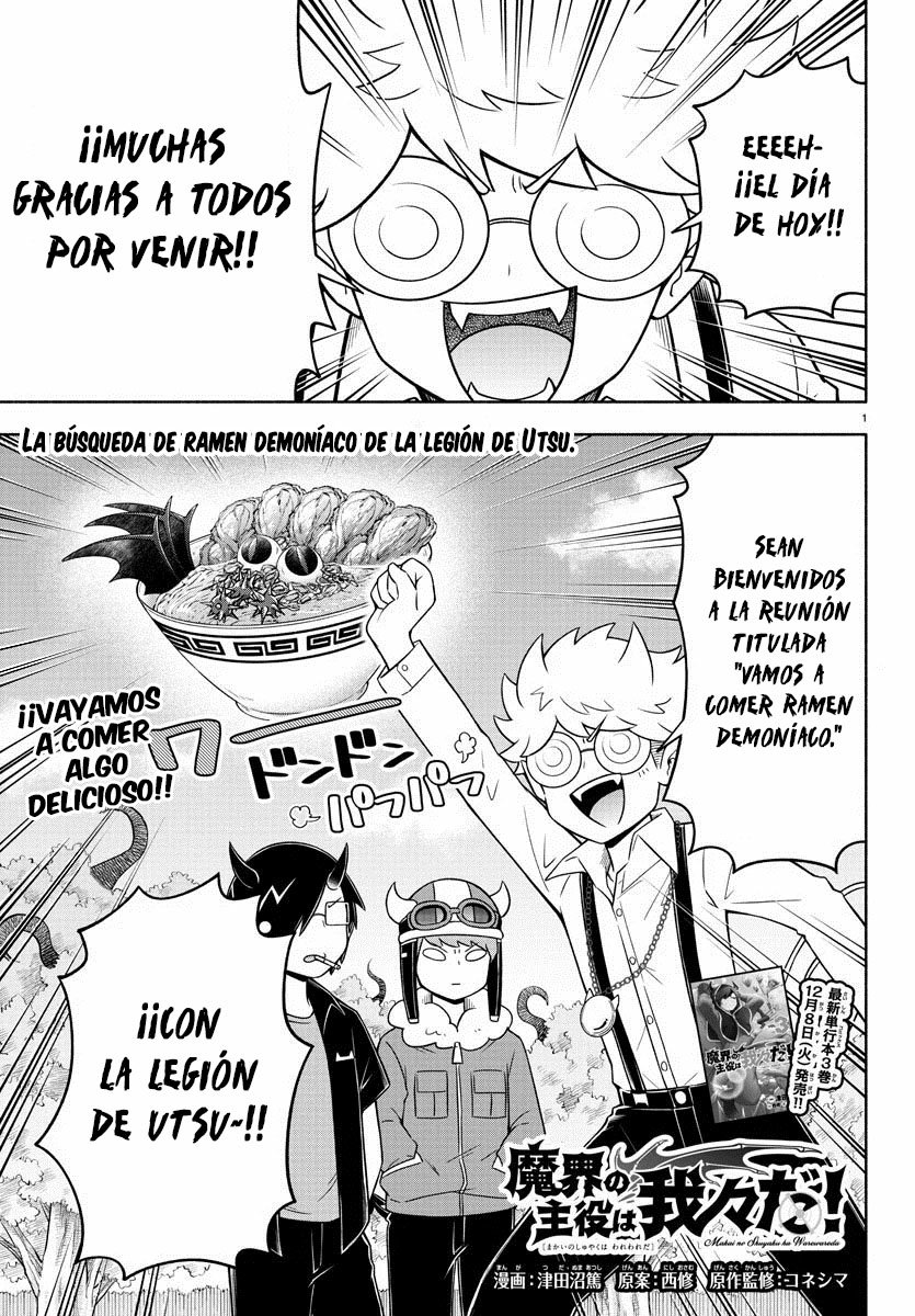 Página 2