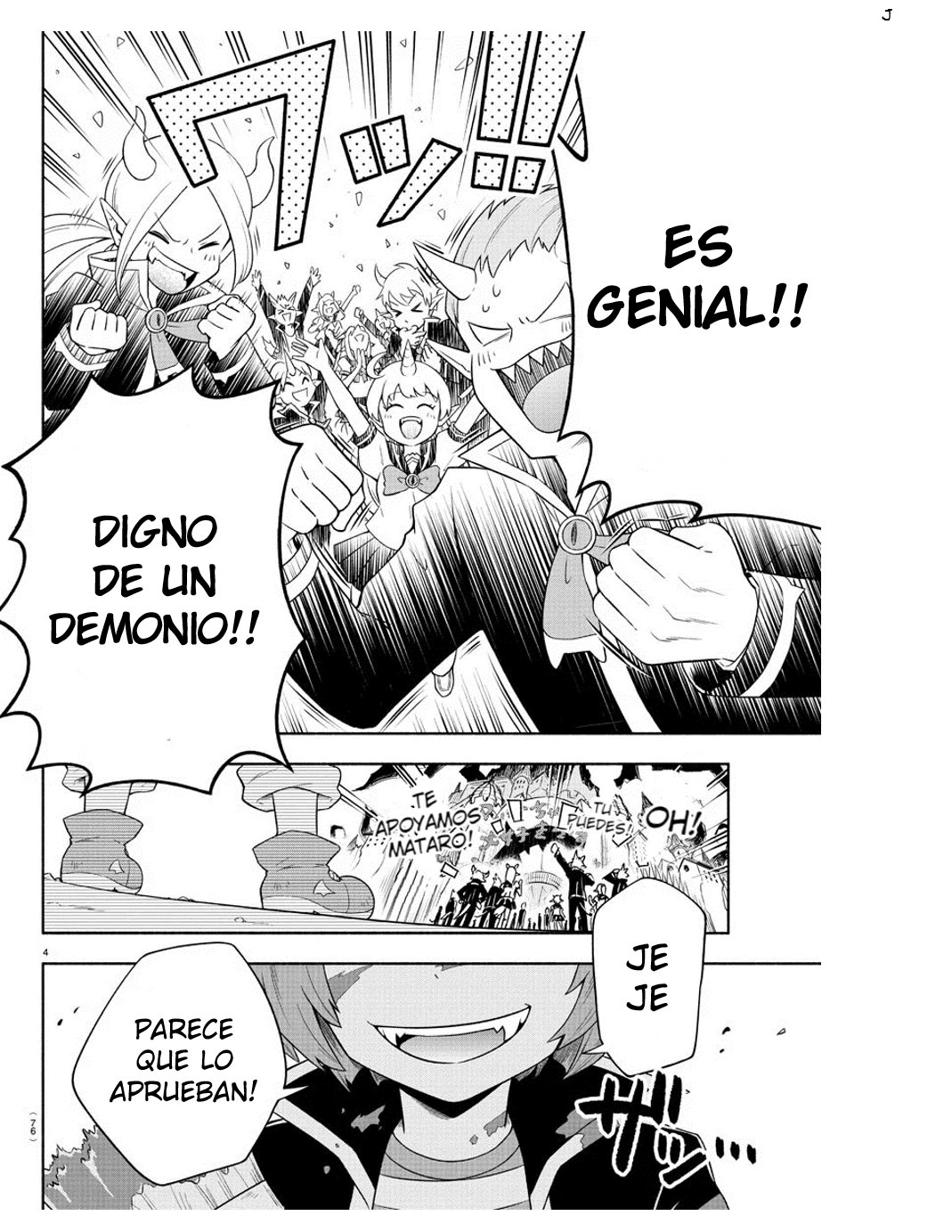 Página 3