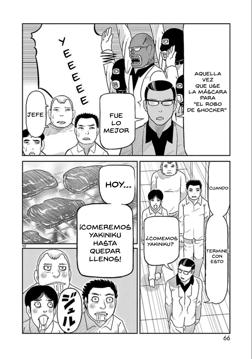 Página 12