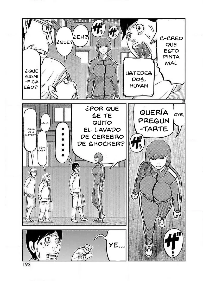Página 23