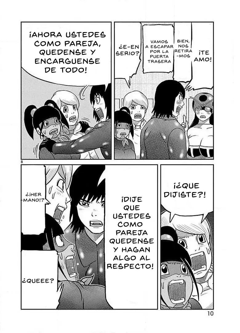 Página 7