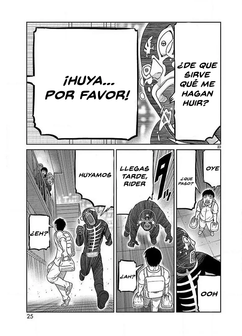 Página 17