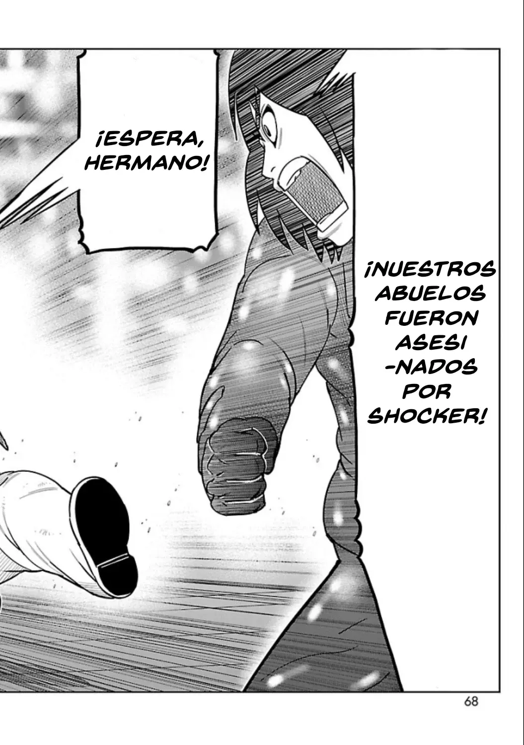 Página 11