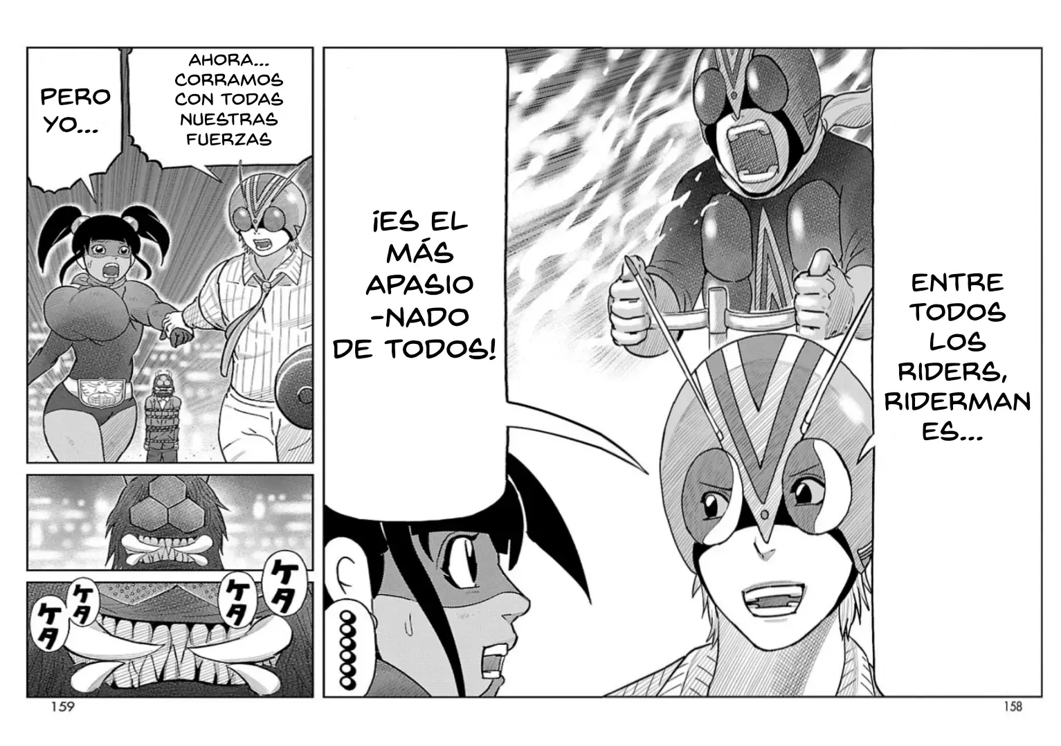 Página 16